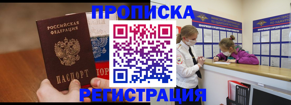 форма 3 в Вятских Полянах